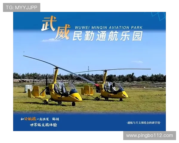 探索ag真人平台的魅力与游戏体验，尽享娱乐乐趣